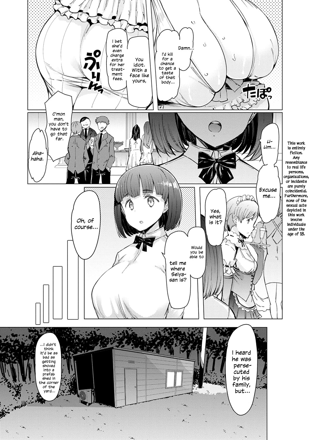 Hentai Manga Comic-Noryoku Gakuen Gekokujo-Read-104